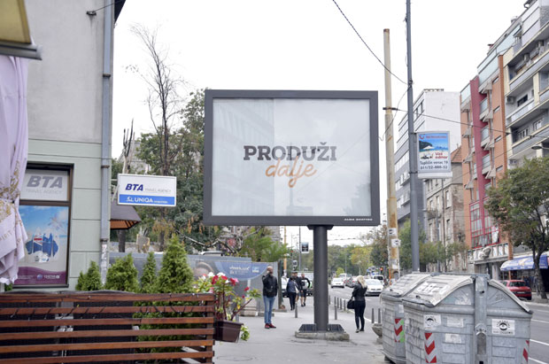 Чола 29. новембра у Штарк арени